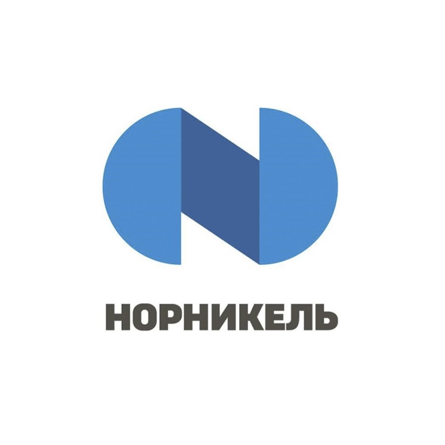 Норникель проекты гранты