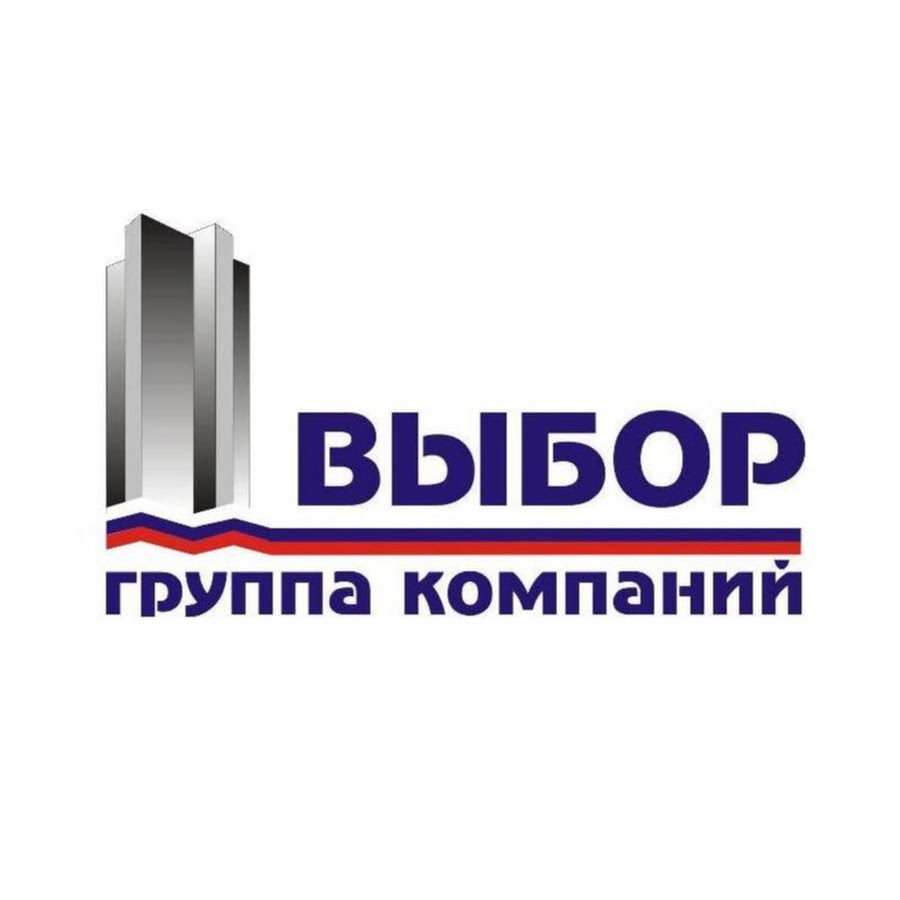 Выбор группы. Выбор групп. Мы любим путешествоват всё семее. Выбор групп. Выбор групп.