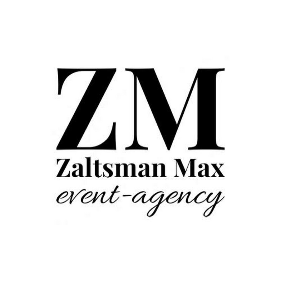 Max event логотип png. Max event. Фрик театр. Night circus party. Max event.