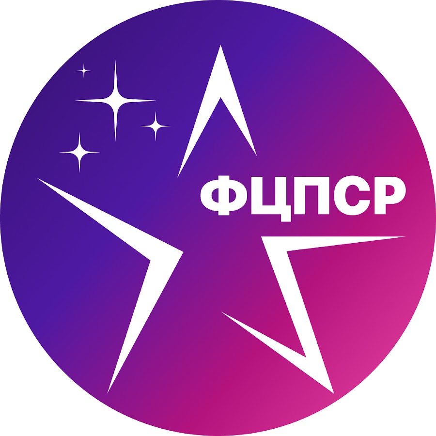 Фгбу автомобильный комбинат