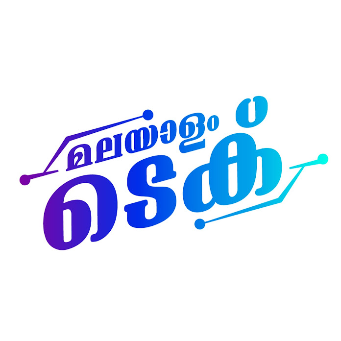 Malayalam Tech - മലയാളം ടെക് Net Worth & Earnings (2025)