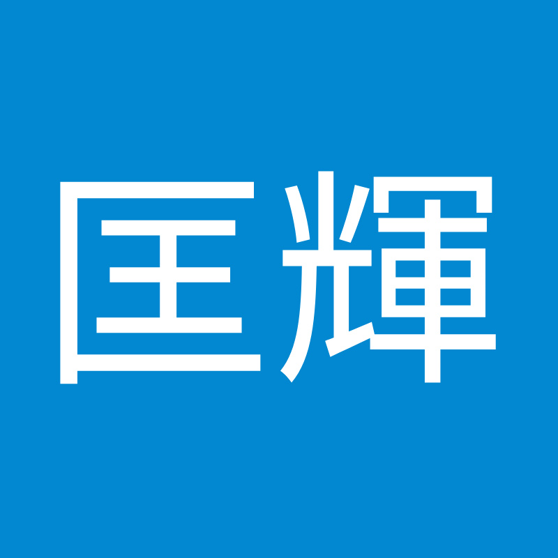 ドクター夢幻