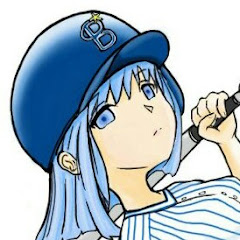 ゆうやみゆずきのゲームチャンネル