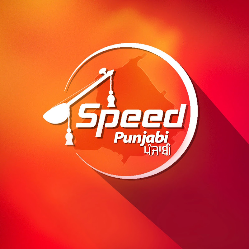 Speed punjabi channel