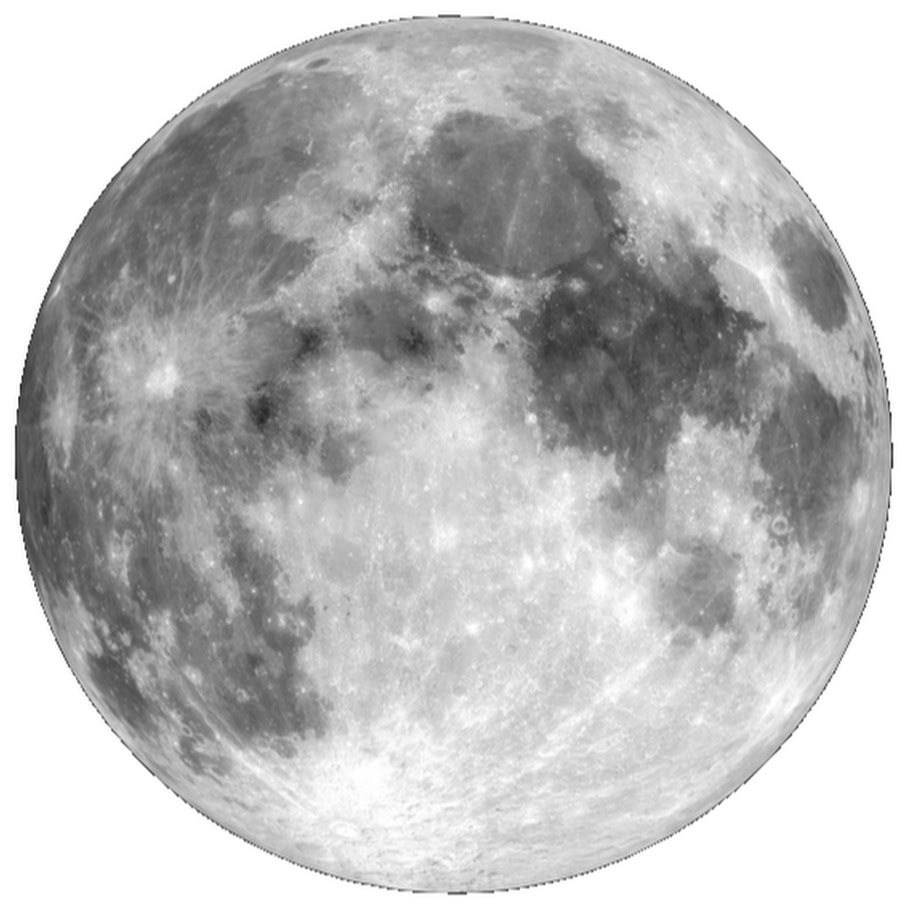 Homing moon. Луна 500х500. Луна PNG. Луна клипарт. Полная Луна PNG.