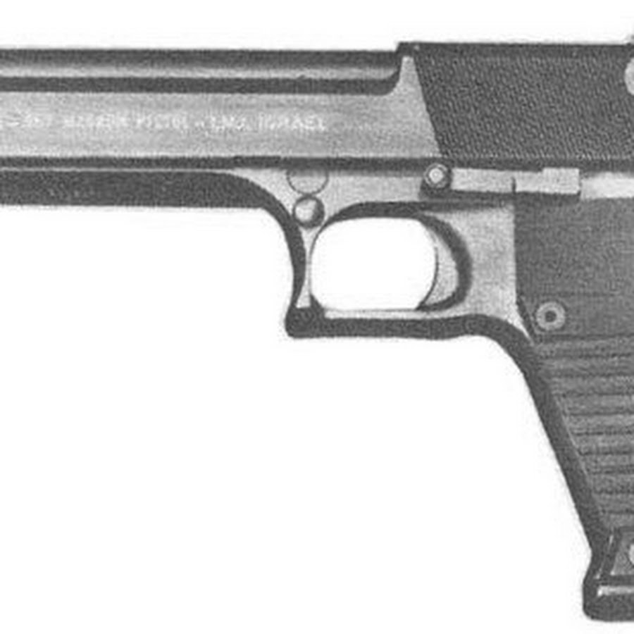 Флажок предохранителя. Прототип пистолета. Прототип пистолета. Прототипы пистолеты маузер. Прототип люгера.