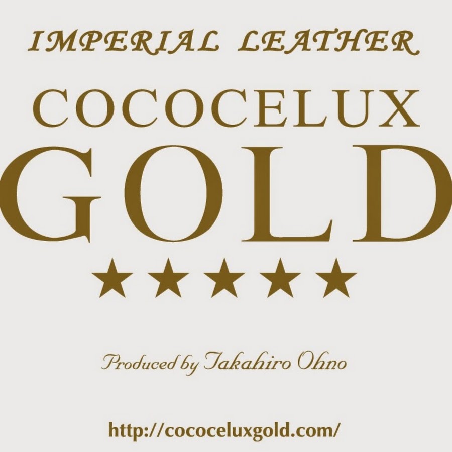 Gold Cococelux - YouTube