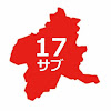 What could グンマー民 buy with $261.2 thousand?