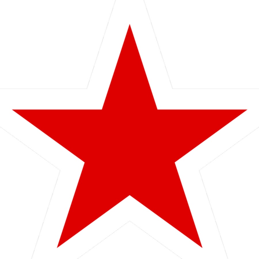 Красные звезды картинки для вырезания