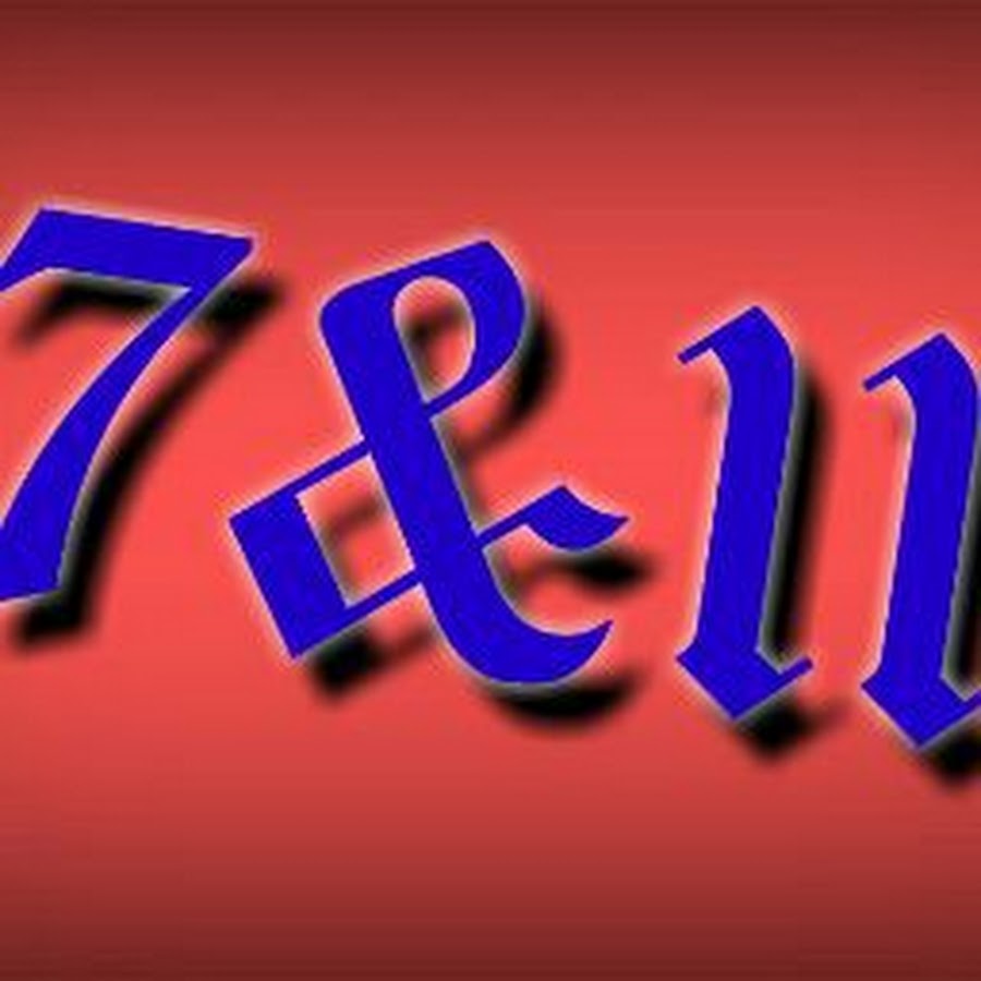 7&11 oficial - YouTube