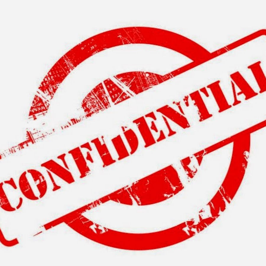 Конфиденциальная информация картинки для презентации