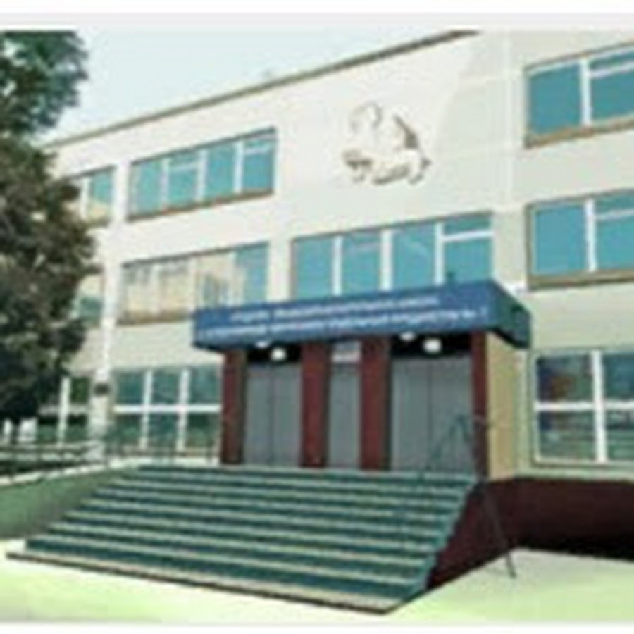 школа 2090 рязанский проспект. мок имени талалихина колледж. город дубна 7 школа. школа 283 сп 10. московская общеобразовательная школа 7.