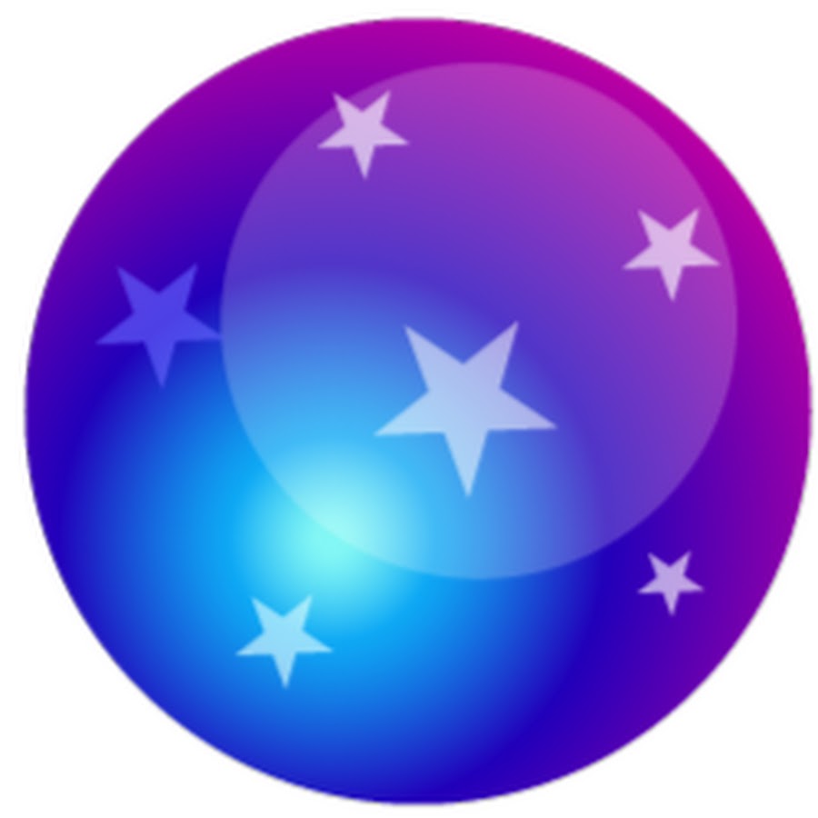 Шарики иконка. Шар как символ. Дискошар значок. Силуэт воздушного шара с корзиной. Волшебный шар на белом фоне силуэт.