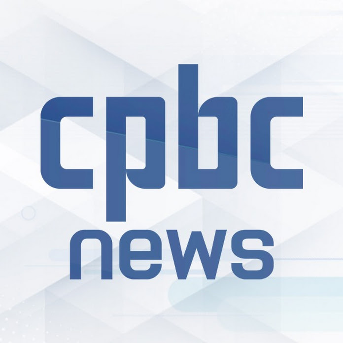 cpbc 뉴스 Net Worth & Earnings (2023)