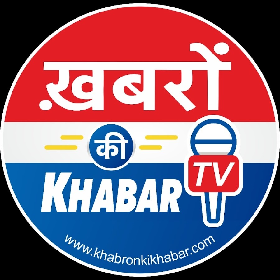 News Express Live YouTube