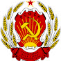 Верховный Совет РСФСР