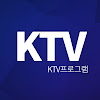 What could KTV 프로그램 buy with $166.78 thousand?