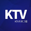 What could KTV 프로그램 buy with $166.8 thousand?
