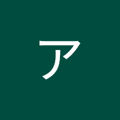 アニメ声優チャンネル