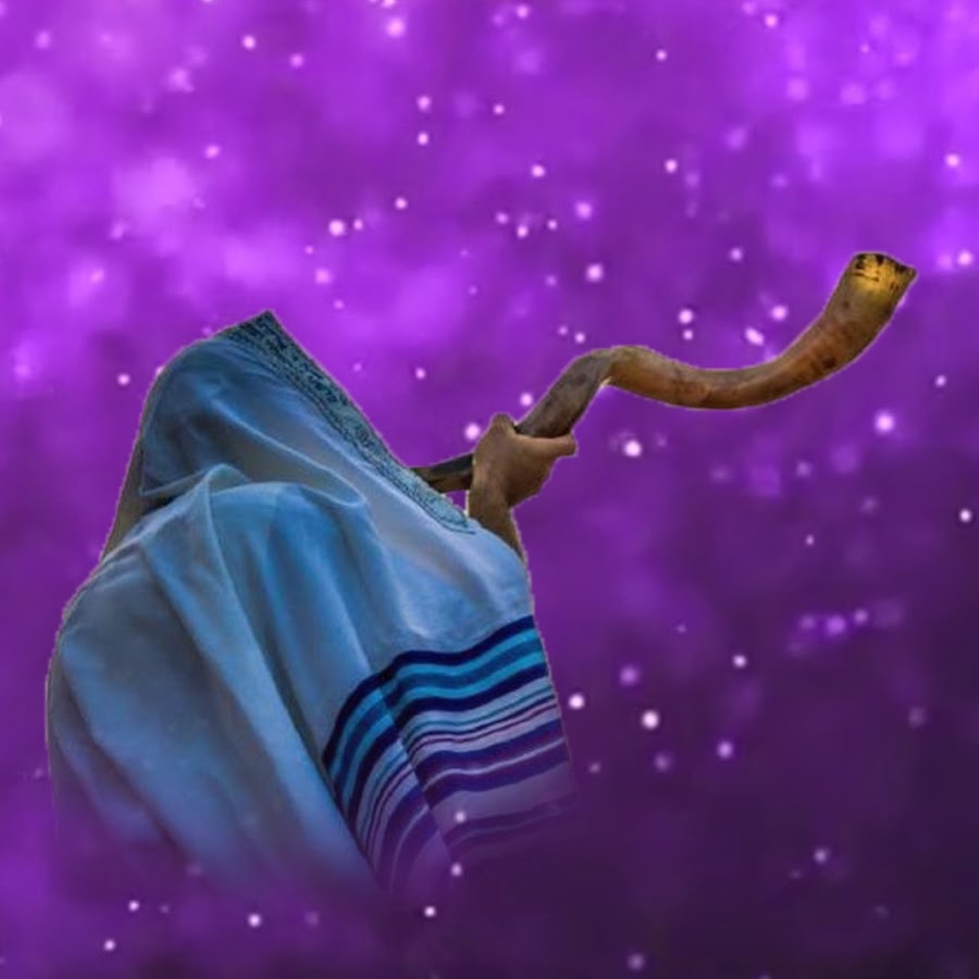 Shofar Teruah YouTube