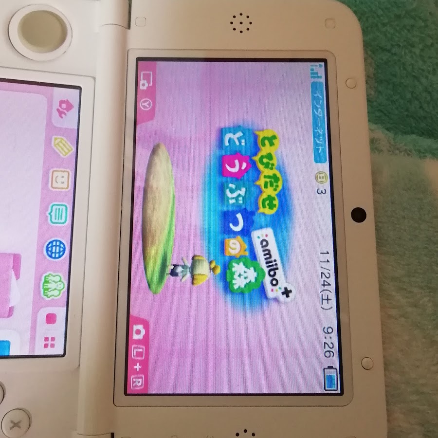 Prince KING& - YouTube