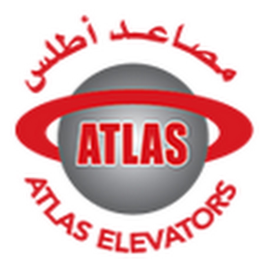 Atlas Elevators مصاعد أطلس YouTube