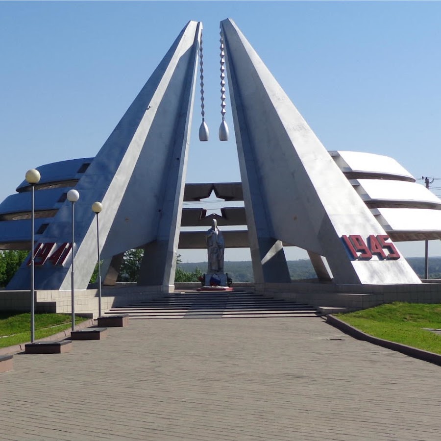 Достопримечательности юрги