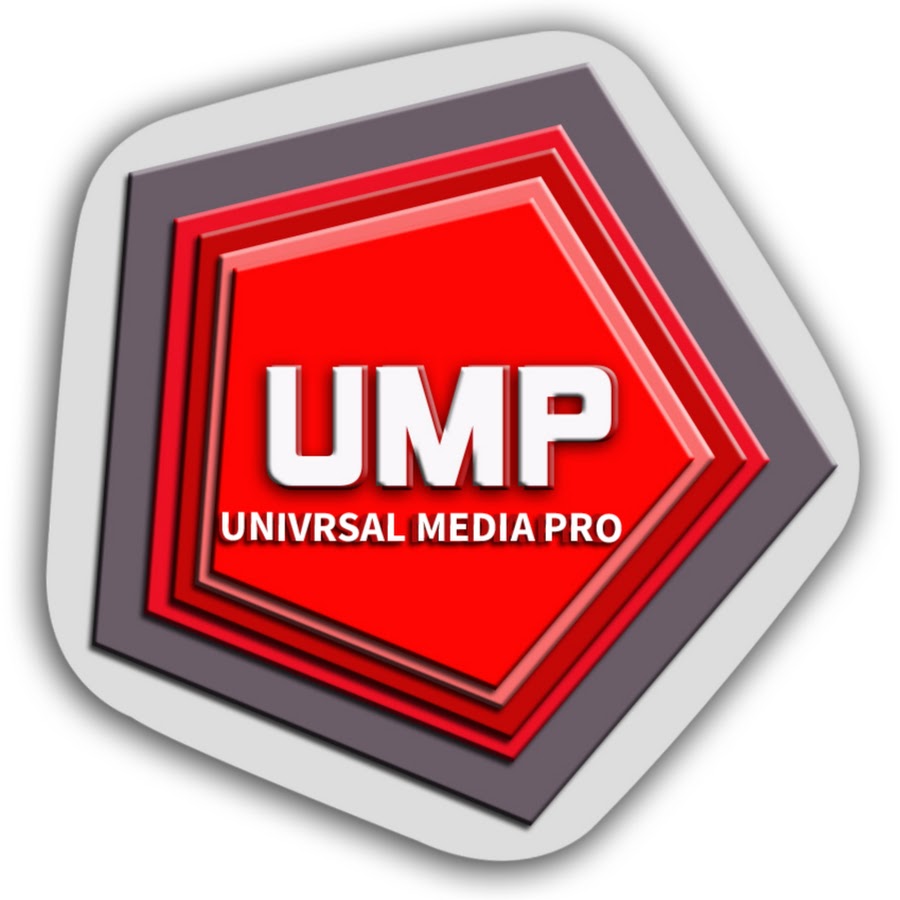 Pro media. Стар медиа. Promedia. Стар медиа. Pro it media.