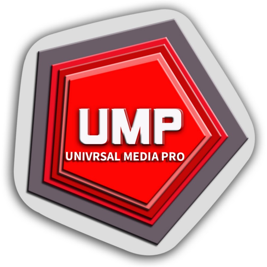 S media pro. MEDIAPRO. Pro Media. MEDIAPRO International. Click away.