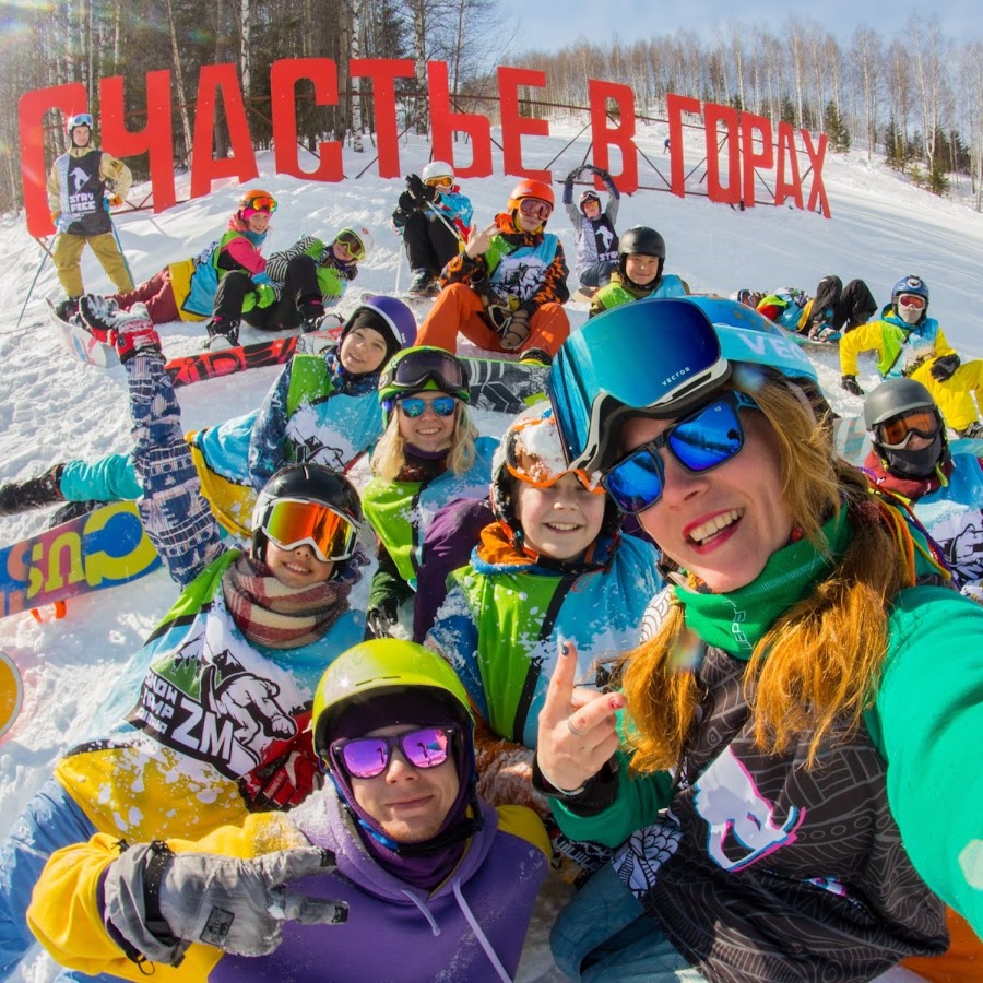 ратрак фрирайд шерегеш. Big snow camp. Big snow camp. курорт снежный. Big snow camp.