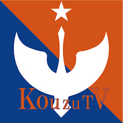 こうずてぃーびー