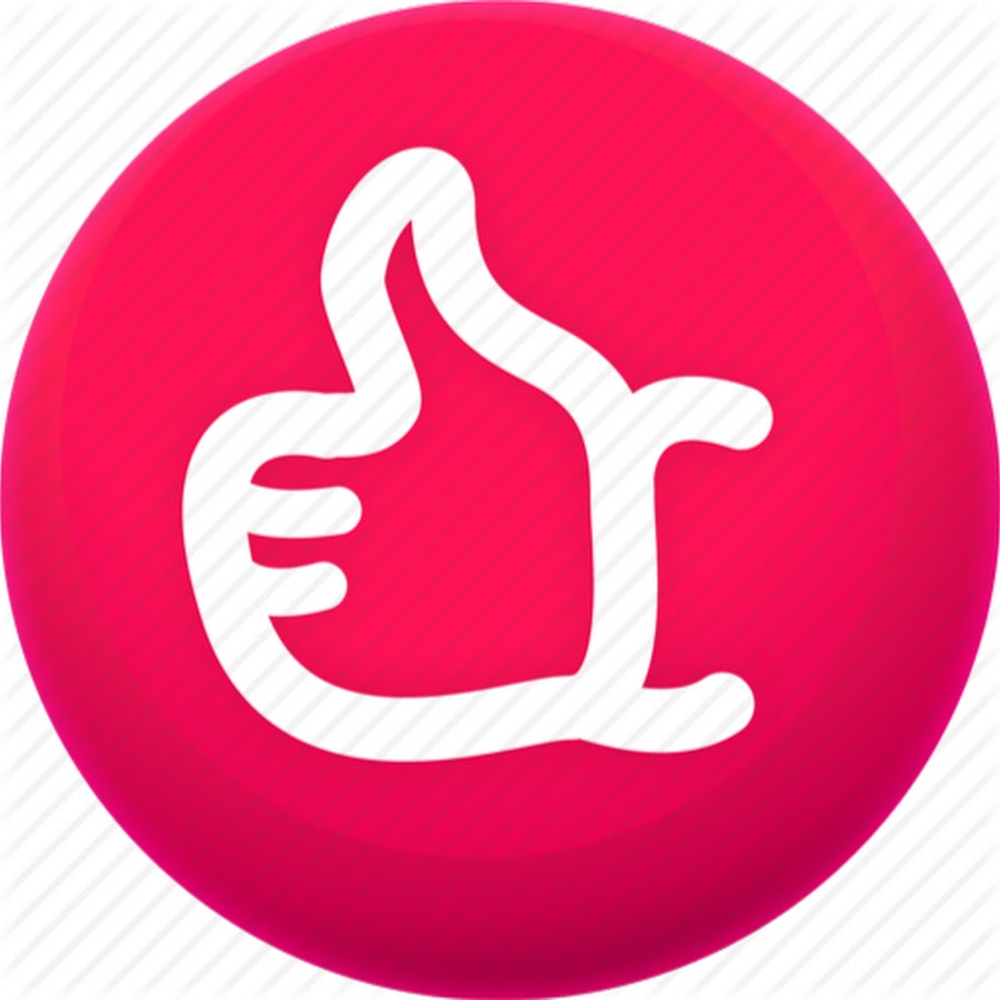 Рейтинг значок для презентации