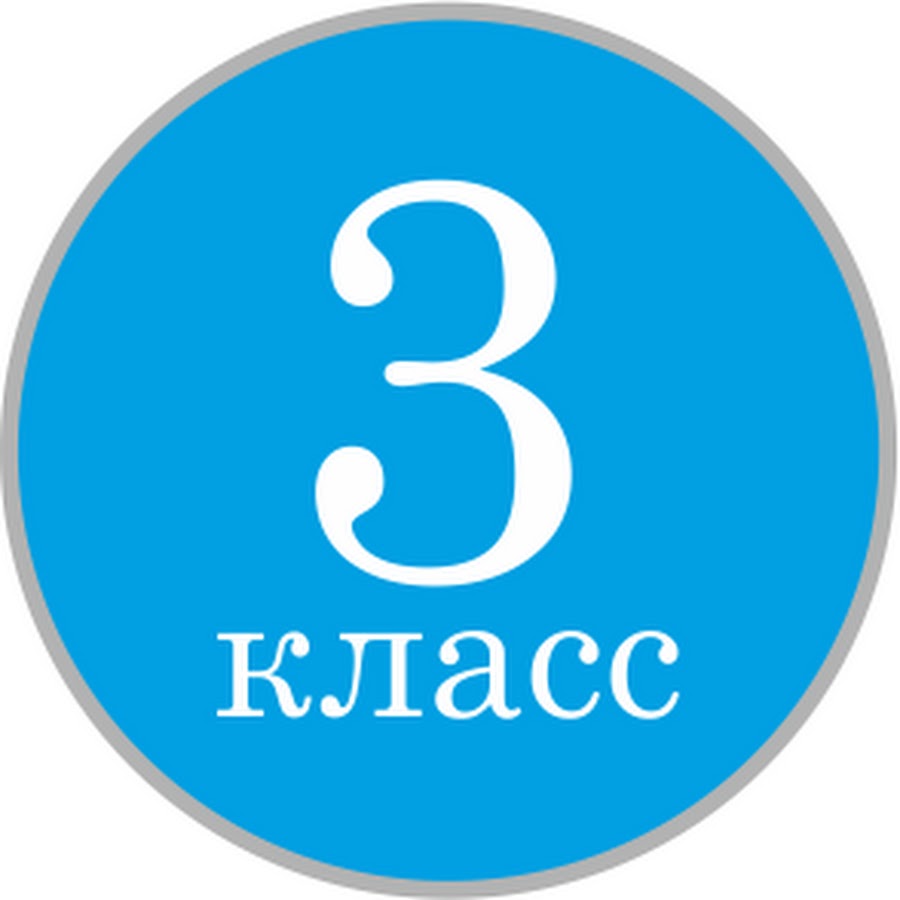 2g 3g 4g 5g значки. 3g интернет. 3g сети. 3g интернет. 3g иконка.