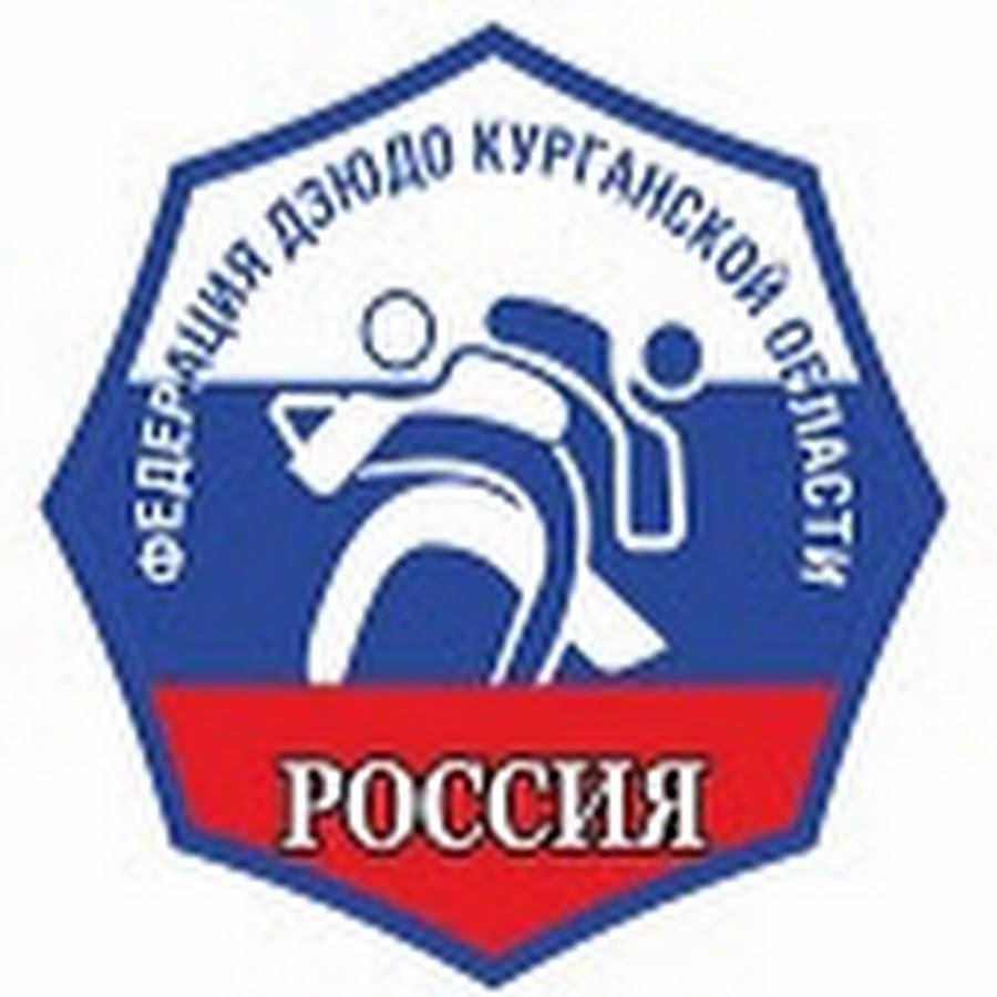 Дзюдо федераций РТ логотип