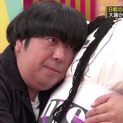 ゆうこさん الأردن Vlip Lv