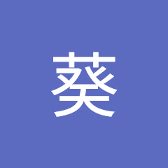 猫小町たまこ