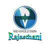 What could Vid Evolution Rajasthani buy with $154.12 thousand?