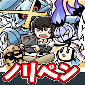 ��ä���Τ�٤� YouTube