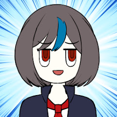 リアリティちゃん