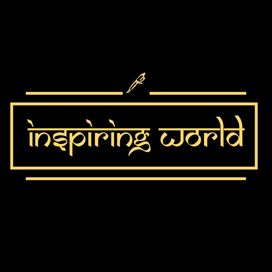 Inspiring world