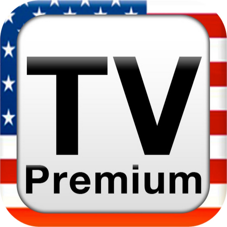 ТВ премиум. Premium канал. Premium Television. Премиум на английском.