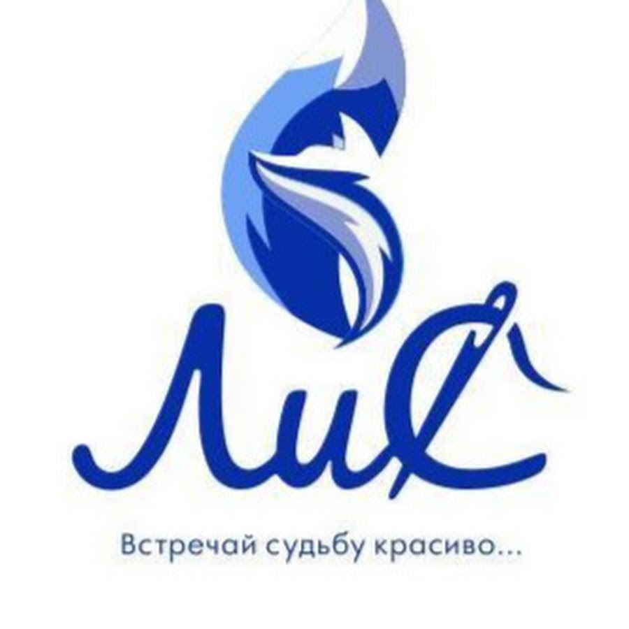 Ателье лисичка полежаевская. Звероварежки самоеды. Давыдова 4 владивосток. Лиса ателье. Меховое ателье вологда.