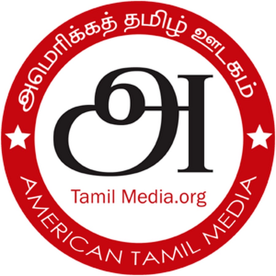 American Tamil Radio YouTube