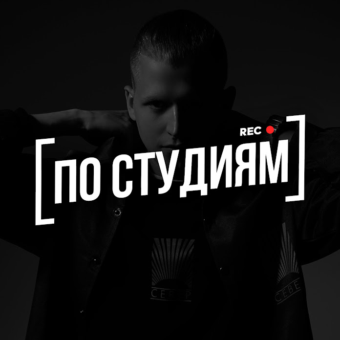 DJ DIMIXER Net Worth & Earnings (2025)