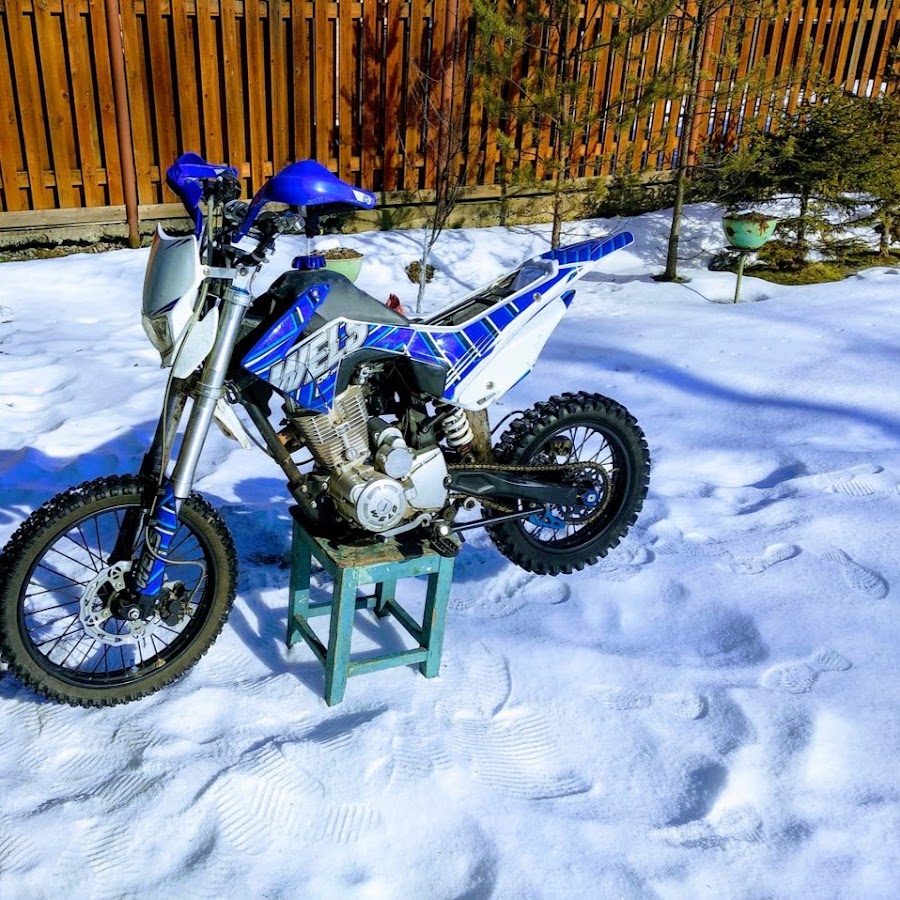 Питбайк 250 кубов