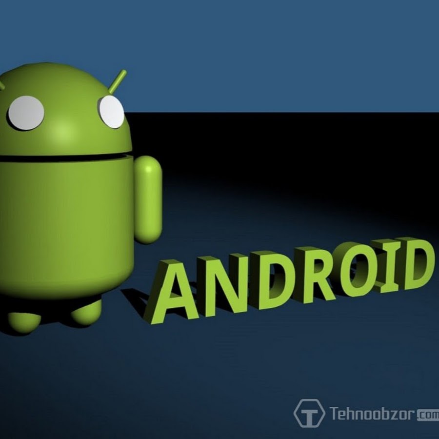 Разработка андроид приложений. Андроид программист. Специалист android. Специалист android. Специалист курсы.