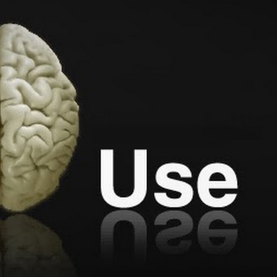 Мозг use it. Can you still use it. Мозг use it. Мозг заставка на телефон. Can you still use it.