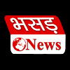What could Bhasad News buy with $1.3 million?