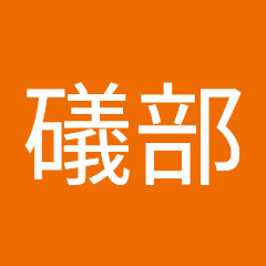 チャンネル タンケ