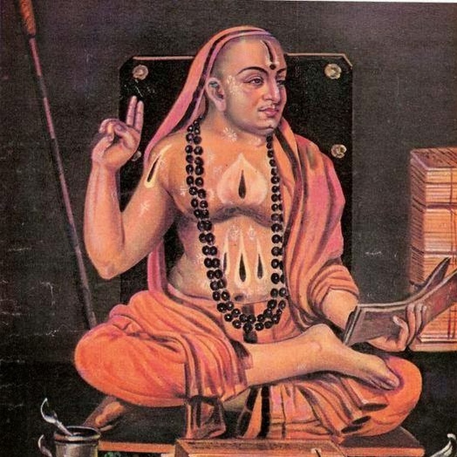 Школа чарвака древняя индия. Чарвака локаята философия индии. Чарвака локаята. Локаята это в философии. Чарвака локаята философия.